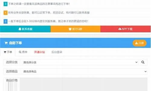 超牛辅助网:辅助网超牛资源网