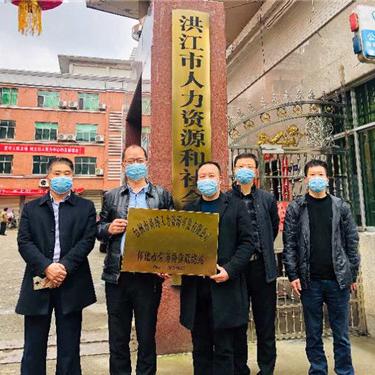 天台县疫情最新通告(天台县最新消息) 天台县疫情最新通告(天台县最新消息)
