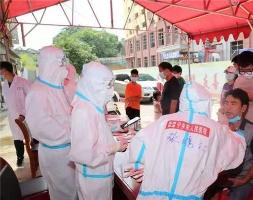 【湖南疫情,湖南疫情防控一线人员名单】 【湖南疫情,湖南疫情防控一线人员名单】