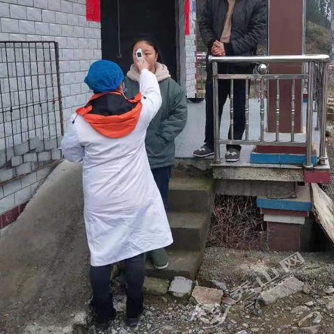 【秀山疫情最新消息/秀山新冠最新消息】 【秀山疫情最新消息/秀山新冠最新消息】