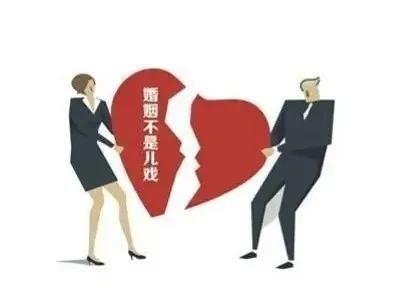 【一季度离婚数跌七成多,2021年第一季度离婚率】 【一季度离婚数跌七成多,2021年第一季度离婚率】