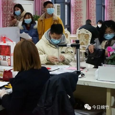【绵竹疫情最新情况发布,绵竹疫情最新情况发布消息】