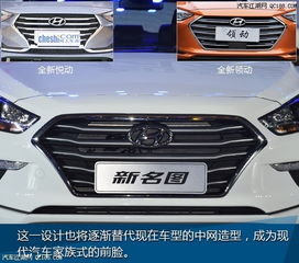 北京现代名图是B级车吗/北京现代名图属于b级车吗