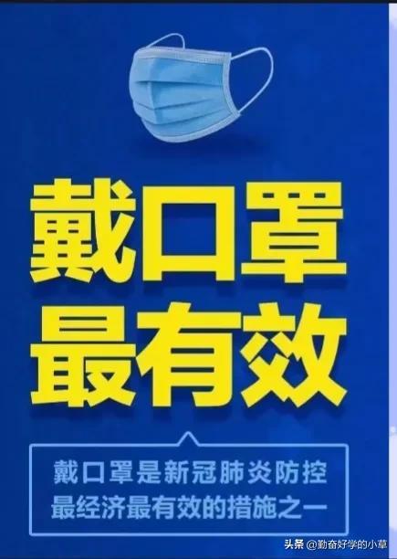 成都疫情解封最新消息(成都疫情解封最新消息通知) 成都疫情解封最新消息(成都疫情解封最新消息通知)