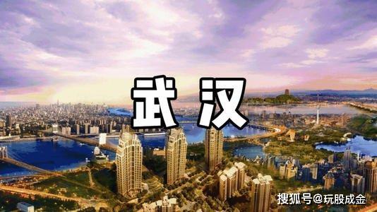 2022武汉又要封城了吗:武汉又要封城了是真的吗 2022武汉又要封城了吗:武汉又要封城了是真的吗