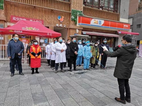 【贵阳解封,贵阳什么时候解除疫情】 【贵阳解封,贵阳什么时候解除疫情】
