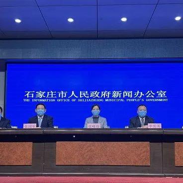 河北省最新疫情通报（河北省最新疫情最新消息 全国 新增）
