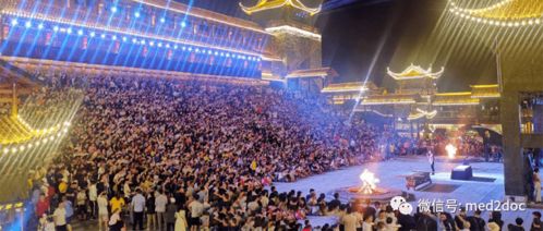 魅力湘西疫情/魅力湘西 新冠 魅力湘西疫情/魅力湘西 新冠
