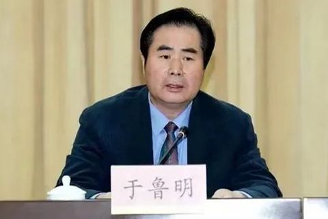 包含广州卫健委主任被免的词条 包含广州卫健委主任被免的词条