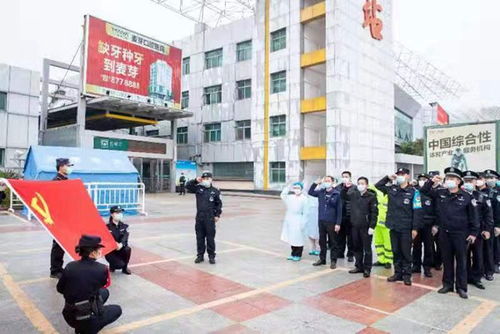 惠州市疫情最新情况:惠州市新型冠状病毒最新消息 惠州市疫情最新情况:惠州市新型冠状病毒最新消息