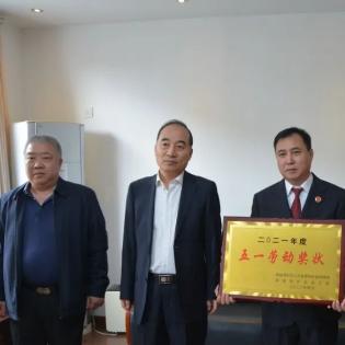2021五一高速路免费几天（2021年五一高速公路免费几天?）