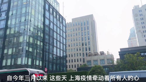 上海疫情最新消息今天封控小区/上海疫情f