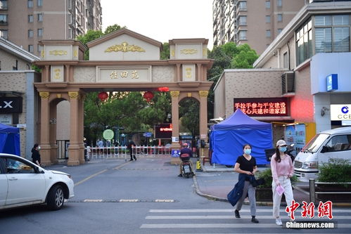 上海疫情最新消息今天封控小区/上海疫情f