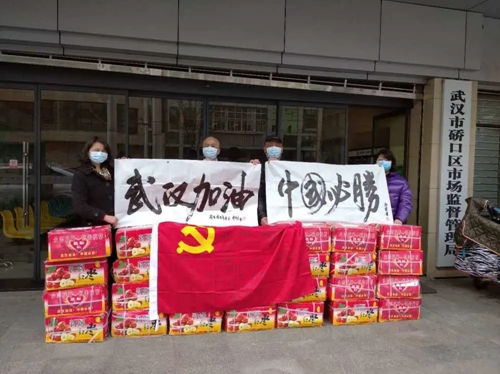 喀什疏勒县疫情最新消息/喀什疏勒县最新疫情情况 喀什疏勒县疫情最新消息/喀什疏勒县最新疫情情况