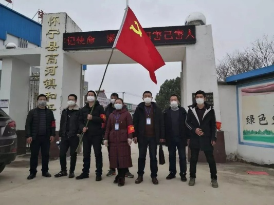 安庆怀宁疫情(安庆怀宁疑似病例)