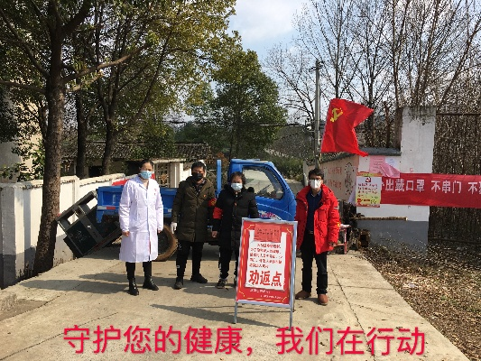 安庆怀宁疫情(安庆怀宁疑似病例) 安庆怀宁疫情(安庆怀宁疑似病例)