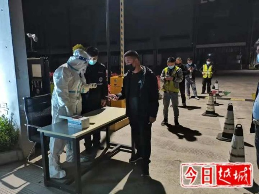 绍兴越城区疫情/绍兴越城区防疫最新政策