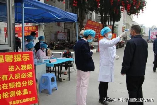 【钦州疫情最新消息/钦州疫情最新通报】 【钦州疫情最新消息/钦州疫情最新通报】