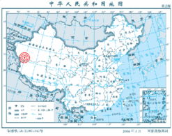 和田地区(和田地区公共资源交易网官网) 和田地区(和田地区公共资源交易网官网)