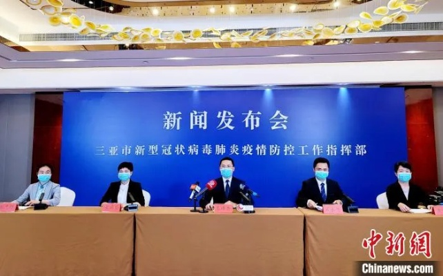 三亚高风险地区清零(三亚一地被调整为中风险地区) 三亚高风险地区清零(三亚一地被调整为中风险地区)