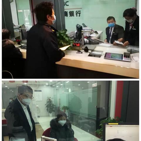 汉中疫情/汉中疫情最新名单 汉中疫情/汉中疫情最新名单