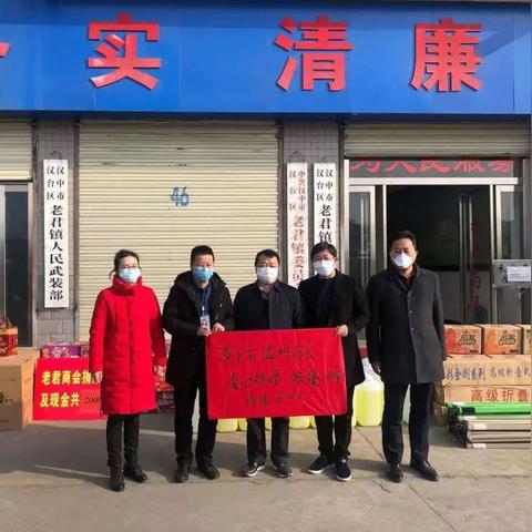 汉中疫情/汉中疫情最新名单 汉中疫情/汉中疫情最新名单