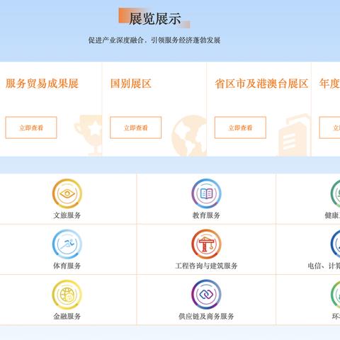 【北京朝阳一地调整为高风险/北京朝阳区是高风险地区吗?】 【北京朝阳一地调整为高风险/北京朝阳区是高风险地区吗?】