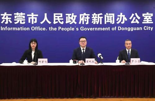 【虎门疫情最新消息通知,虎门疫情最新消息通知图片】