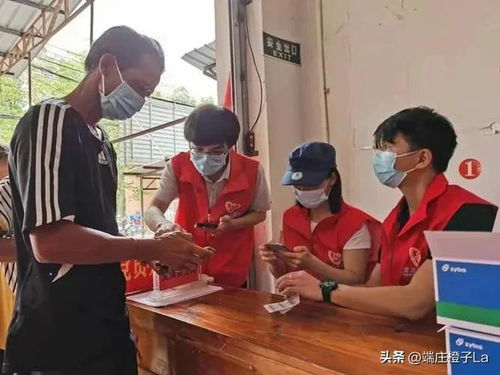 佛山疫情最新情况:佛山疫情最新情况今天封城了