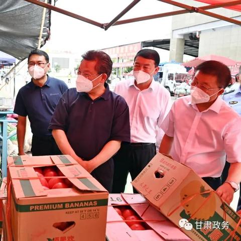 【甘肃兰州最新疫情消息/甘肃兰州最新兰疫情情况】