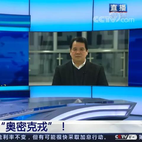 杭州新增本土确诊病例1例:杭州新增一例本土病例 杭州新增本土确诊病例1例:杭州新增一例本土病例