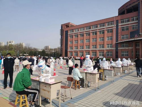 清徐疫情最新消息今天/清徐疫情最新通知 清徐疫情最新消息今天/清徐疫情最新通知