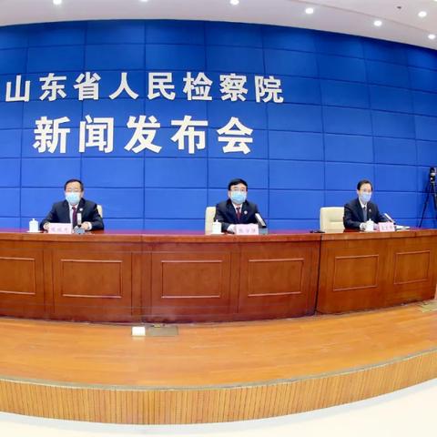 山东疫情防控最新政策/山东 疫情防控政策 山东疫情防控最新政策/山东 疫情防控政策