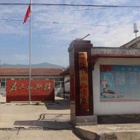 张家口怀来疫情(张家口怀来疫情最新情况) 张家口怀来疫情(张家口怀来疫情最新情况)