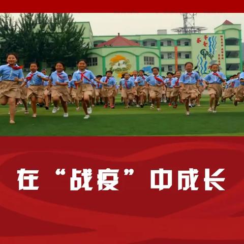广安疫情最新消息（广安最新疫情防控通告）