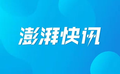 疫情发生地要迅速进入应急状态（出现疫情应急措施）