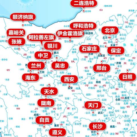 陕西新增本土确诊60例:陕西新增本土确诊病例