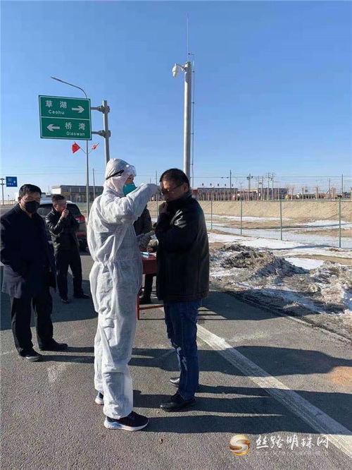 甘肃省疫情:甘肃省疫情一线人员晋升职称的优惠政策 甘肃省疫情:甘肃省疫情一线人员晋升职称的优惠政策