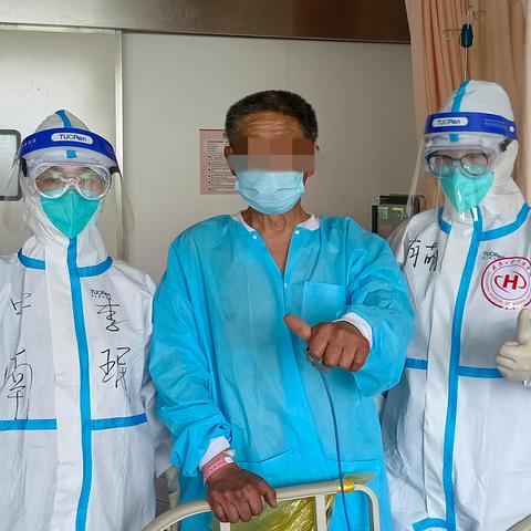 上海:不得阻拦出院人员回家:上海医务人员禁止离沪 上海:不得阻拦出院人员回家:上海医务人员禁止离沪