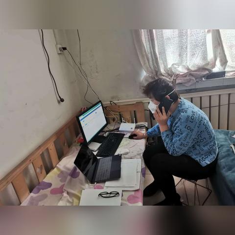 乌苏疫情/乌苏新冠疫情