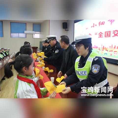 宝鸡一地调整为高风险地区:宝鸡是中风险还是低风险 宝鸡一地调整为高风险地区:宝鸡是中风险还是低风险