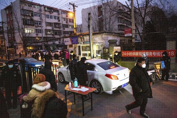 【丰台万柳园疫情,丰台区万柳园小区二手房价】 【丰台万柳园疫情,丰台区万柳园小区二手房价】