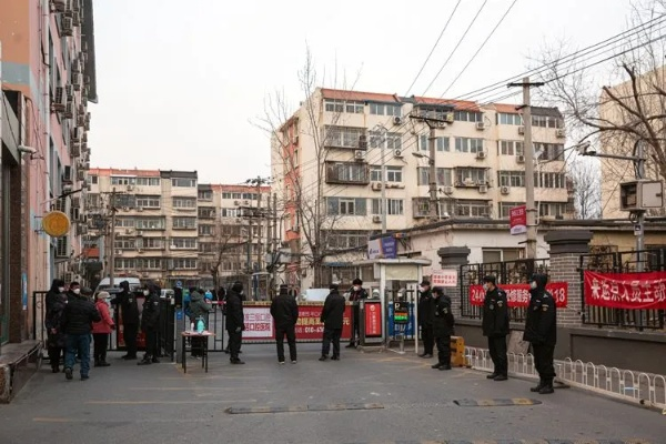 【丰台万柳园疫情,丰台区万柳园小区二手房价】 【丰台万柳园疫情,丰台区万柳园小区二手房价】
