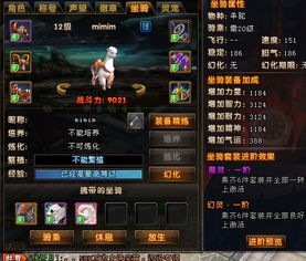 轩辕传奇刺客加点(轩辕传奇刺客和什么想辅助)