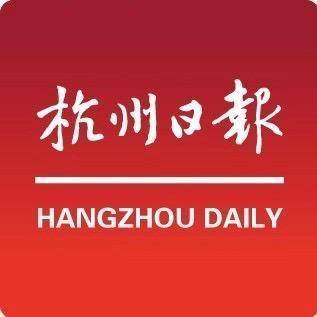 健康码带星标是什么意思:健康码带星是什么样子 健康码带星标是什么意思:健康码带星是什么样子