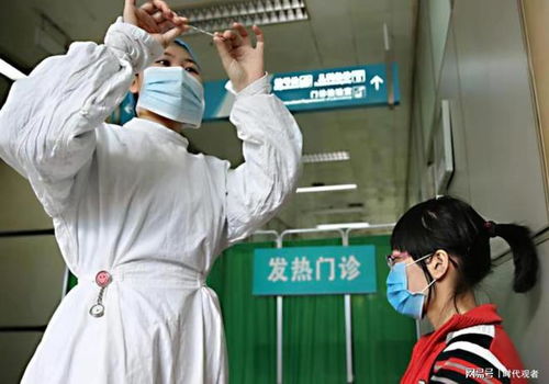 【武汉流感疫情最新消息/2020武汉流感疫情症状】