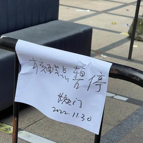 【中国疫情宣布解除,中国疫情宣布解除隔离了吗】