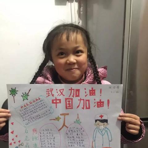 抗击疫情手抄报图片大全:抗击疫情手抄报模板图片 抗击疫情手抄报图片大全:抗击疫情手抄报模板图片
