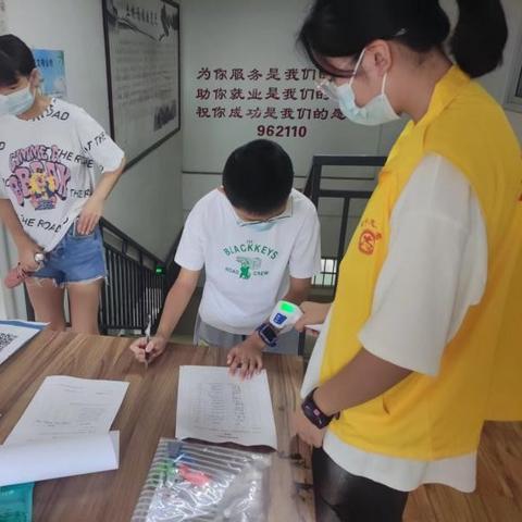 【金牛区疫情/金牛区疫情通报】