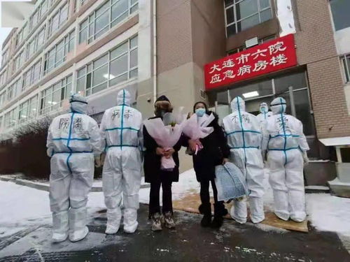 【大连最新的疫情,大连最新疫情又新增一例】